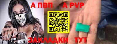 эйфоретик Гай