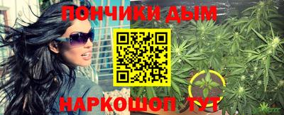трава Гагарин