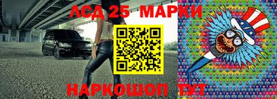 эйфоретик Гай