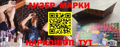 эйфоретик Гай