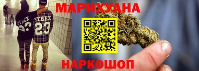 трава Гагарин