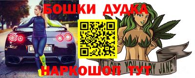 эйфоретик Гай