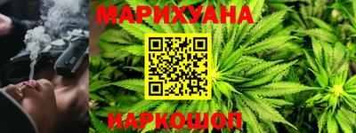 альфа пвп VHQ Гатчина