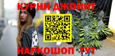 трава Гагарин