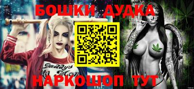 альфа пвп VHQ Гатчина