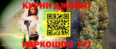 эйфоретик Гай