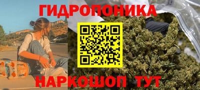альфа пвп VHQ Гатчина