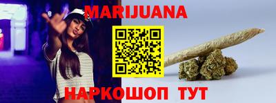 альфа пвп VHQ Гатчина