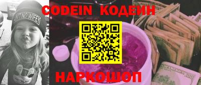 трава Гагарин
