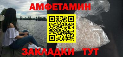 трава Гагарин