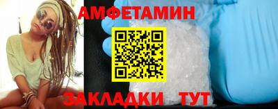 эйфоретик Гай