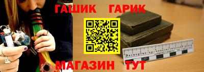эйфоретик Гай