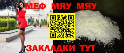альфа пвп VHQ Гатчина